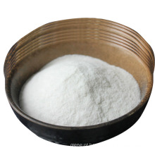 Venda quente de propionato de sódio CAS NO 137-40-6 de grau alimentício